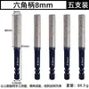 Abre Agujeros para Azulejos Taladro Molinillo Integrado Doble Ranura Vástago Hexagonal Expansor de Agujeros Amoladora Angular Perforación en Seco Arena de Diamante Rosca m10