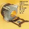 Envío Gratis Base Grande de Cobre Control Industrial Escritorio 2U Enfriador de CPU de Flujo Descendente Disipador LGA1150 1151 1155