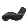 31370208 Mangueira de Ar adequada para Mangueira de Admissão Turboalimentada Volvo / Admissão do Intercooler 30792885