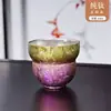 Nueva Taza de Café Grande de Titanio Puro de 210 ml con Diseño de Flor de Hielo, Taza Portátil para Preparar Té Antibacteriana para el Hogar, Taza Aislada de Doble Capa de Colores Resistente a Caídas