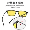 Gafas de Visión Nocturna para Miopía de Material Tr90 Gafas Anti Luz Azul Gafas de Sol Unisex Protección Ocular para Computadora y Gaming Competitivo
