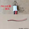 Módulo de Placa Amplificadora Bluetooth Placa de Circuito de Áudio 3,7V Recarregável Typec Potência de 3W Modificação DIY Acessórios Universais