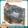 Motor Hidráulico de Enchufe Directo Trifásico Qunce S.Y Qunli C03-43B0 2.2Kw de Taiwán