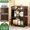 Nuevo mueble para té, estante de exhibición, mueble de oficina para té, estante de almacenamiento, mueble para té casero, gabinete de mesa de té, gabinete de almacenamiento