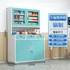 Armário de Remédios Ocidental de Aço Inoxidável 304, Armário de Remédios, Armário de Equipamentos Médicos, Mesa Cirúrgica Médica, Armário de Arquivos, Armário de Armazenamento Estéril