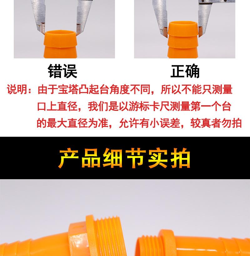 详情_04.jpg