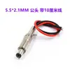 Enchufe de alimentación DC DC-099 5.5x2.1/2.5mm DC099 conector hembra de carga metálico con conexión roscada