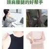 Adesivos de Flor Vermelha Panax Notoginseng Atacado, Adesivos de Moxabustão, Adesivos de Compressão Quente para Coluna Cervical e Ombro, Adesivos Aquecedores para Joelho, Adesivos para Coluna Lombar, Adesivos de Panax Notoginseng para Dropshipping