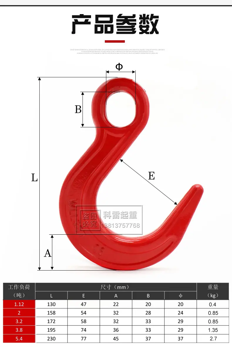 详情_05.jpg
