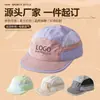 Gorra de Béisbol de Secado Rápido para Exteriores con Logo Personalizado Sombrero Transpirable Impermeable Protección Solar Primavera Verano Visera Solar para Ciclismo Sombrero Delgado de Secado Rápido