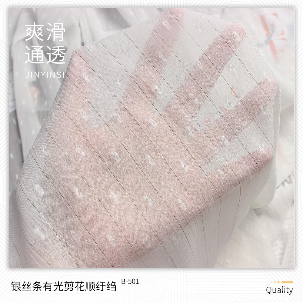 主图1-1