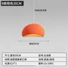 Luminária Pendente para Restaurante Transfronteiriça, Lâmpada Criativa Personalizada Estilo Japonês, Luminária de Mesa para Sala de Jantar de Homestay, Luminária para Balcão de Bar Cor Creme, Luminária Pendente Iluminação Estilo Wabi-Sabi