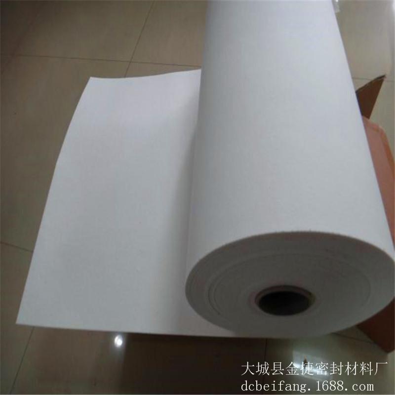 陶瓷纸
