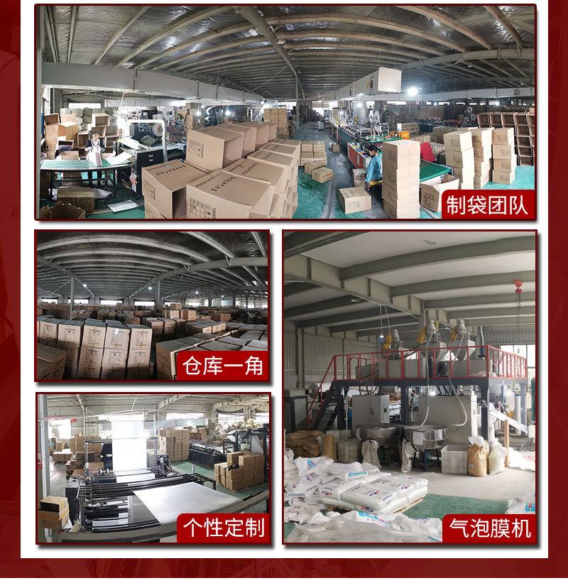 佳帅详情页版3_07.jpg