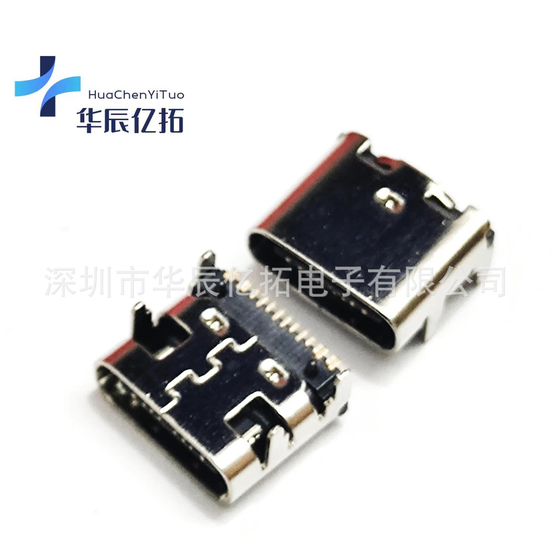 微信图片_20240408170224