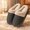 Pantuflas de algodón para mujer y hombre, estilo nuevo otoño/invierno 2026, con forro de felpa, suela gruesa, para uso en interiores, proporcionando una sensación cómoda y acolchada