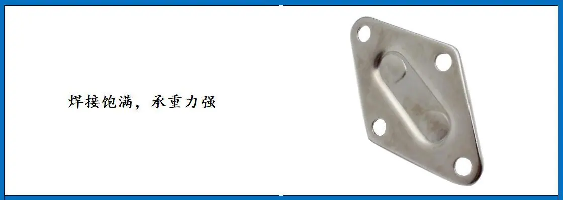 ZB6301菱形门扣细节图-2.jpg