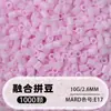 Paquete de Recarga de Cuentas Perler 221 Colores Fusion Beads 1000 Piezas en Bolsa 2.6MM Perler Beads Material para Rompecabezas 3D DIY Perler Beads