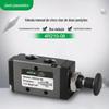 Válvula de tração manual de cinco vias de duas posições 4R210-08 interruptor de válvula de tração manual pneumática Válvula de reversão de cilindro manual acessórios pneumáticos