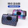 Bolsa para gato portátil ao ar livre mochila para gato cápsula espacial Quatro Estações respirável mochila escolar gato gaiola para gato suprimentos para transportar cachorro