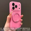 Adequado para Capa de Celular Iphone18Promax, Silicone Líquido Vidro Suporte Magnético, Apple 17 Capa Protetora Anti-Queda