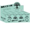 Yulefang Tarjeta de Respuesta Mini Camote Mini Poker Nuevo Pequeño Portátil Dibujos Animados Anime Doudizhu