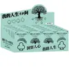 Una variedad de interesantes cartas de juego de papel de tamaño pequeño y mini juego de mesa