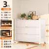 Gabinete de Acero para Zapatos Doméstico, Gabinete de Almacenamiento Multicapa de Gran Capacidad, Modelo Popular Montado en Pared para Almacenamiento de Entrada y Vestíbulo, Zapatero