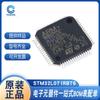 Peça de Movimento de Chip Único Stm32L071Rbt6 Stm32F303Rbt6 Lqfp-64 Novo em Estoque