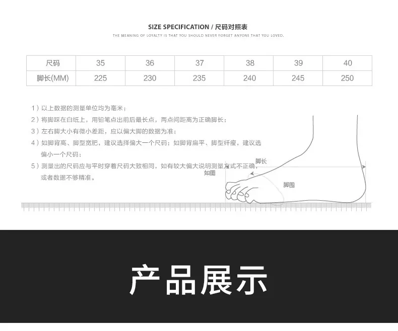 详情_10