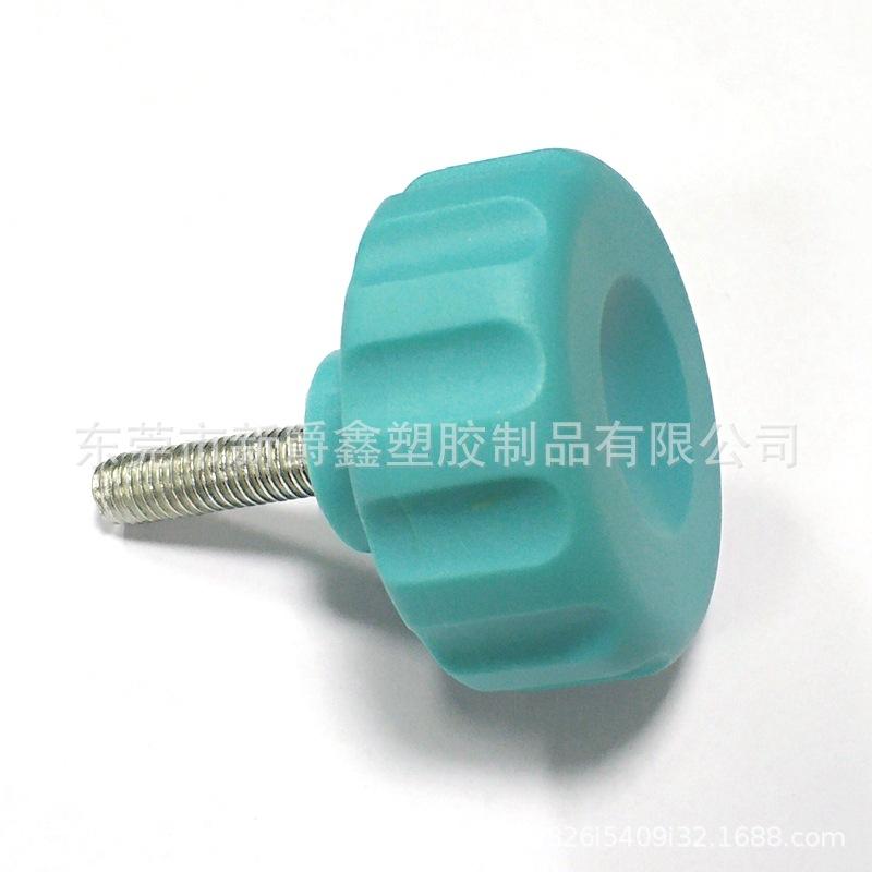 09330F79923BA5539FB6276F2D9EA1