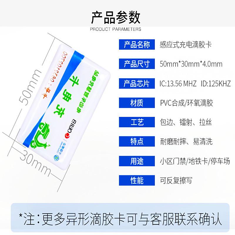 微信图片_20220719115342.jpg