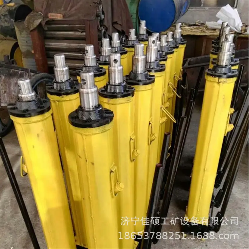 推溜器4