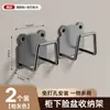 Estante de Drenaje para Esponjas de Acero Inoxidable con Forma de Oso Sin Taladrar Cubierta para Fregadero de Cocina Cubierta para Ollas de Bola de Acero Estante de Almacenamiento Montado en la Pared