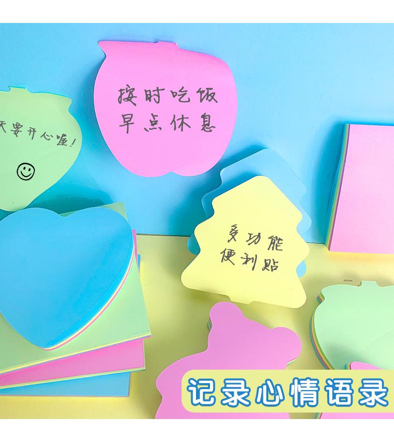 详情_05