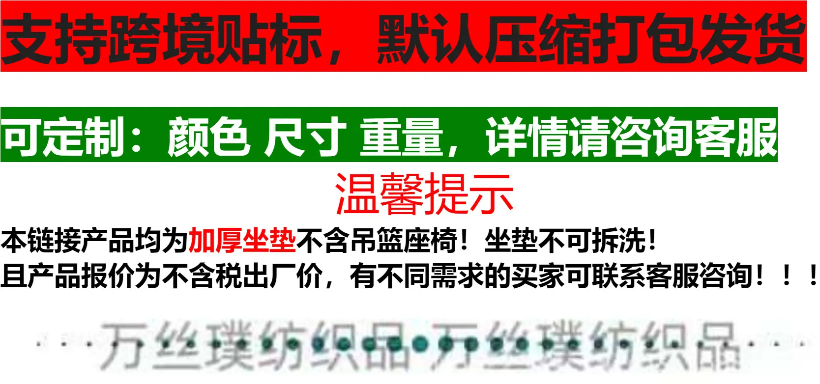详情
