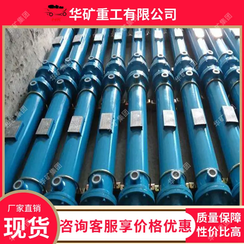 QQ截图20191230093246.jpg