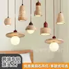 Lámpara colgante de mesita de noche para dormitorio estilo wabi-sabi japonés de travertino amarillo, lámpara colgante creativa para isla de restaurante, cafetería o bar estilo nórdico