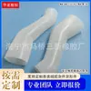 Manguera de silicona resistente al desgarro de gran diámetro tubo de silicona resistente al desgaste carcasa de junta reductora mecánica manguito reductor de silicona