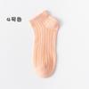 Calcetines Calcetines Cortos de Mujer Verano Delgados de Algodón Calcetines de Malla Calados Calcetines de Mujer Transpirables Absorbentes de Sudor Verano Calcetines Cortos de Corte Bajo Calcetines de Mujer