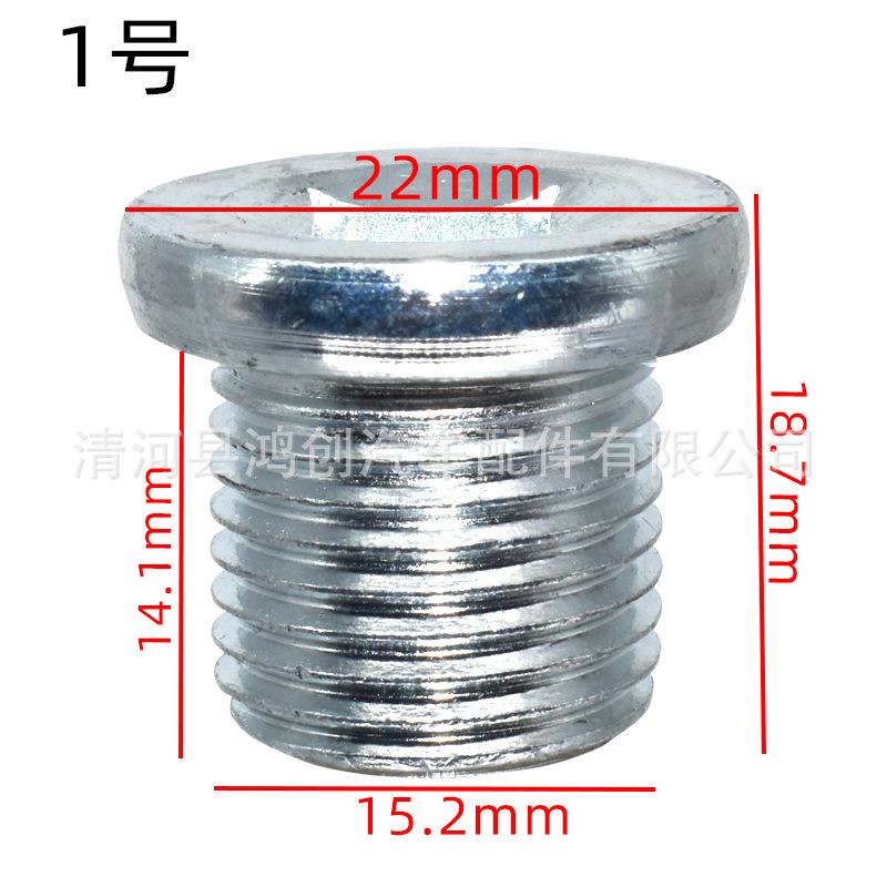 HI249HG141 111111