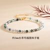 Pulseira de ágata de planta aquática natural extremamente fina 3mm contas redondas de ágata de planta aquática superfície lapidada Pulseira coração de menina pulseira de menina