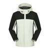 2401B # Jaqueta com Capuz Color Block Fina Estilo Novo Primavera e Outono À Prova de Vento, Chuva e Quente Esportes ao Ar Livre Anti-Amasso