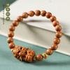Moda nacional artística muñeca fragancia elegante cuentas de sándalo viejo de montaña tallado de palo de rosa caricatura Dios Amarillo de la Riqueza anillo individual pulsera para hombres y mujeres