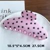 Pinza para el pelo de plástico con forma de estrella estilo coreano, de alta gama y exquisita, pinza de tiburón grande para mujer, adecuada para peinados semi-recogidos o recogidos.
