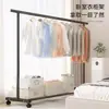 Varal de Roupa Interno de Chão Doméstico Quarto Pendurar Roupas Dobrável Haste Única Simples Telescópico Móvel Varal para Roupas, Chapéus e Acessórios