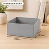 Serie de cajas de almacenamiento para ropa interior y ropa, tela no tejida, cajas organizadoras multitaladro, contenedores de almacenamiento para armario de dormitorio