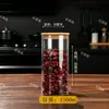 Recipientes de vidro herméticos de grau alimentício para uso doméstico, adequados para armazenar chá, grãos e lanches.; garrafas transparentes vazias para organizar e armazenar itens