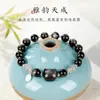 Pulsera de Cristal de Obsidiana Plateada Natural con un Toque Personalizado de Alta Gama, Pulsera de Piedra Lunar para Mujeres, Joyería con Cabeza de Gato de Dibujos Animados
