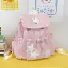 Mochila de Tela con Cordón y Solapa de Lunares Azul Leche Conejo Estilo Fresco de Verano Suave Pegajoso Chica Suave Estilo Campus Mochila Pequeña Nueva